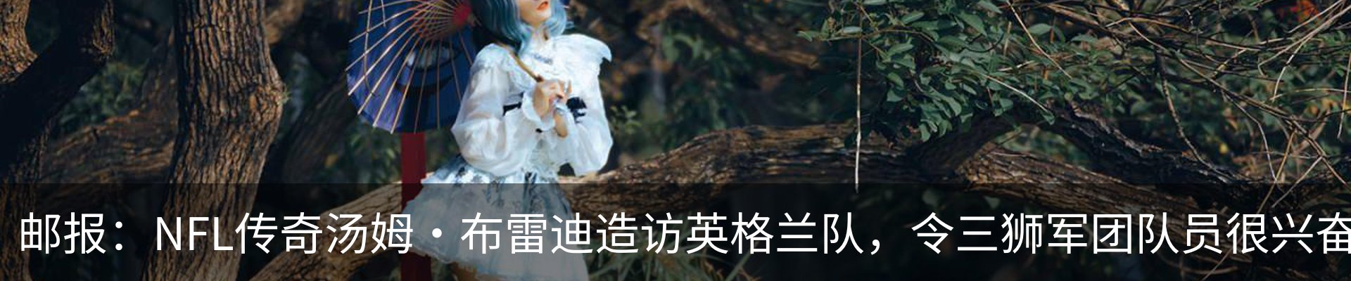 内页banner